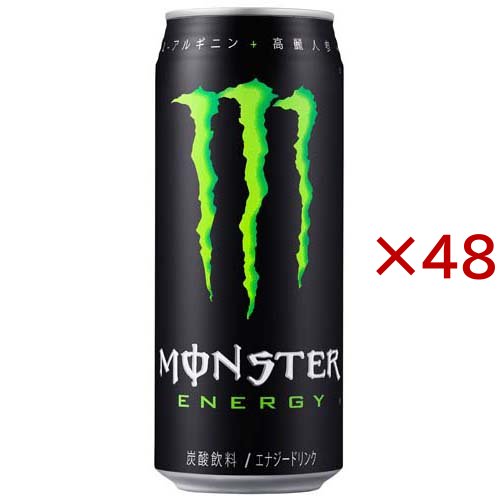 モンスターエナジー 缶(24本入×2セット(1本500ml))[炭酸飲料]