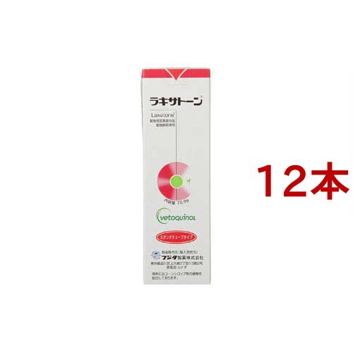 ラキサトーン(70.9g*12本セット)[猫のおやつ・サプリメント]