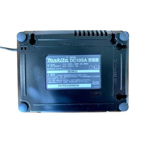 マキタ 10.8V 紙パック式充電式クリーナー(掃除機) CL107FDSHW(1セット)[スティッククリーナー]