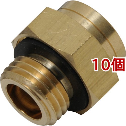 セフティー3 噴霧器用異径金具 NO.4(10個セット)[散水用品]