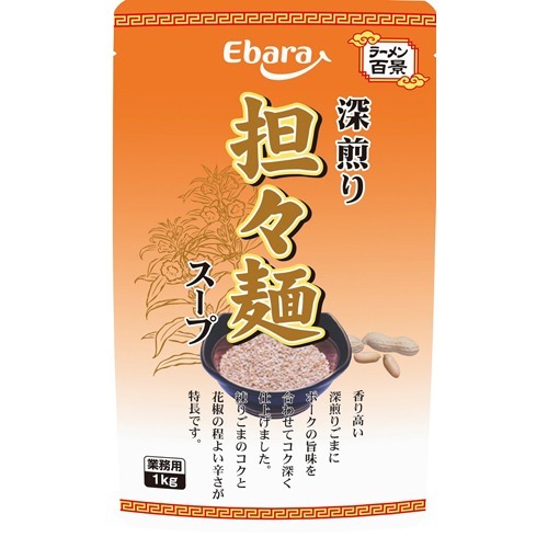 エバラ 深煎り 担々麺スープ(1kg)[調味料 その他]の通販はau PAY マーケット - 爽快ドラッグ | au PAY マーケット－通販サイト