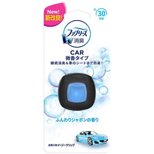 ファブリーズ イージークリップ 微香 ふんわりしゃぼんのそよ風 2ml 車用 消臭 芳香剤 の通販はau Pay マーケット 爽快ドラッグ