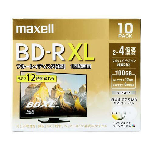 マクセル 録画用ブルーレイディスク BRV100WPE.10S(10枚入)[ブルーレイメディア]