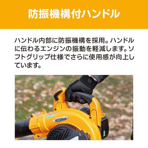 京セラ(リョービ) エンジン式ブロワー EBLK-2100 4355080(1台)[生活 