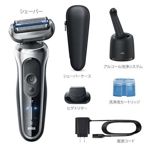 【おまけ付】ブラウン シリーズ7 シェーバー 73-S85010cc(1台)[シェーバー]
