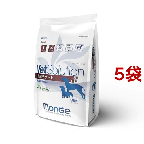 VetSolution 犬用 肝臓サポート(3kg*5袋セット)[犬用特別療法食]