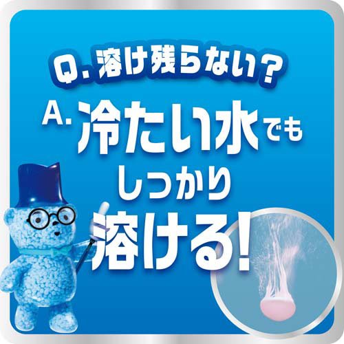 レノア 煮沸レベル消臭 抗菌ビーズ 部屋干し 花とおひさまの香り 詰め替え(1410mL×6セット)[加香剤]