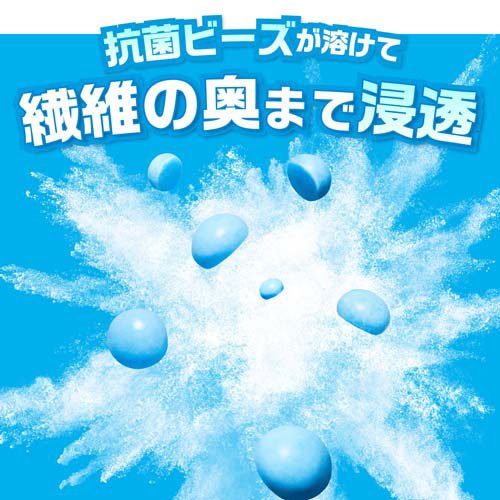 レノア 煮沸レベル消臭 抗菌ビーズ 部屋干し 花とおひさまの香り 詰め替え(1410mL×6セット)[加香剤]