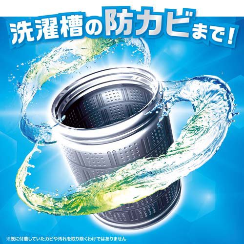 レノア 煮沸レベル消臭 抗菌ビーズ 部屋干し 花とおひさまの香り 詰め替え(1410mL×6セット)[加香剤]