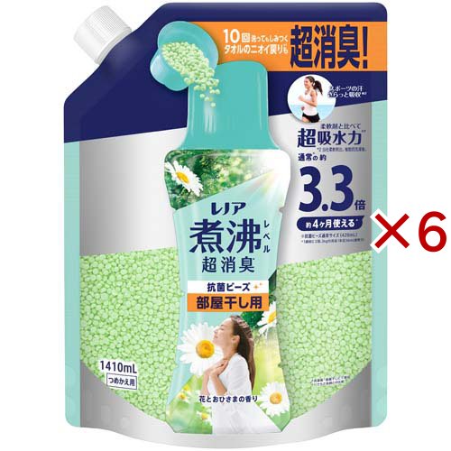 レノア 煮沸レベル消臭 抗菌ビーズ 部屋干し 花とおひさまの香り 詰め替え(1410mL×6セット)[加香剤]