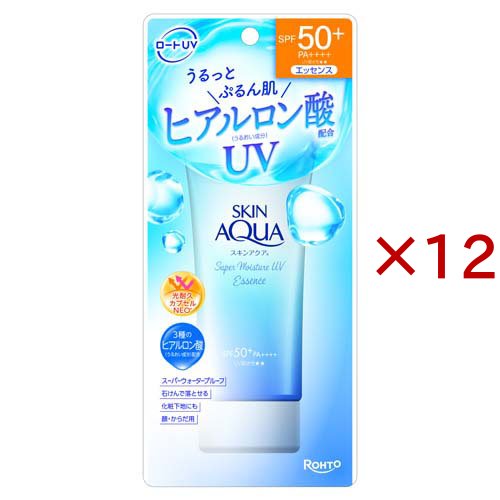 スキンアクア スーパーモイスチャー UVエッセンス(80g×12セット)[UV 日焼け止め SPF50〜]