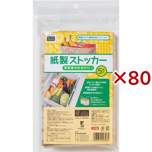 ＴＡＩＹＯ 7W-2L1N25-20-WD2-H エアーシリンダ 7W2L1N2520WD2H