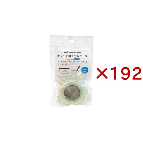キッチン用ラベルテープ ドット・グリーン(1巻入×192セット)[事務用品]