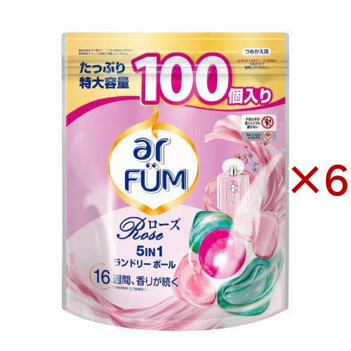 アフュ—ム ローズ ボール型洗濯洗剤 ローズ＆ピーチ 大容量 詰替(100個入×6セット)[洗濯洗剤 その他]
