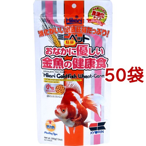 ひかり ミニペット 胚芽(200g*50袋セット)[観賞魚用 餌(エサ)]の通販は