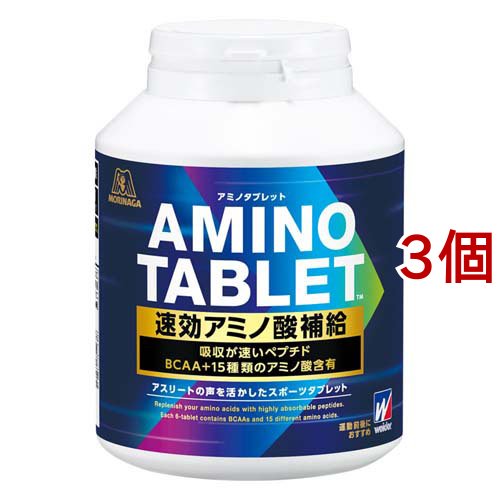 YASAKA M-600 ステンレスシザー 6.0インチ 【公式通販】