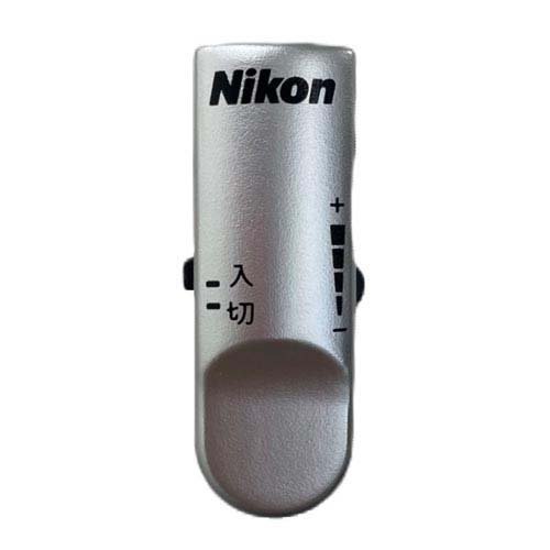 Nikon エシロール クリップ ミニチャージ NHE-02C 充電式集音器 ニコン（Nikon） 集音器 充電式 クリップ・ミニ チャージ NHE-02C 日本