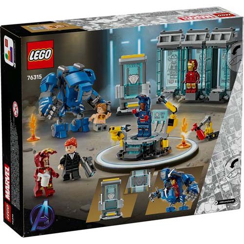 レゴ(LEGO) マーベル アイアンマンラボ ホール オブ アーマー 76315(1個)[ベビー玩具・赤ちゃんおもちゃ その他]_2
