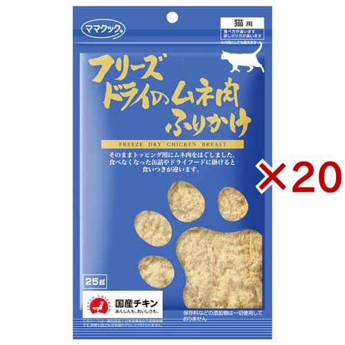 共立製薬 デンタルバイオ 500粒（10粒×50シート）〈犬・猫用〉