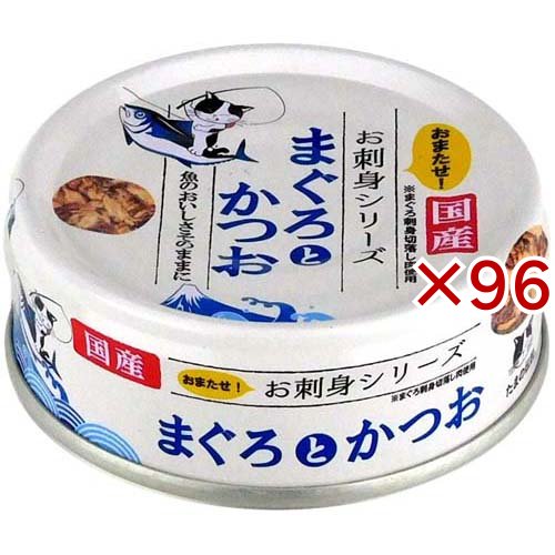 たまの伝説 お刺身シリーズ まぐろとかつお(70g×96セット)[キャットフード(ウェット)]