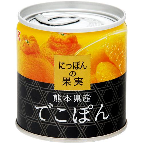 K＆K にっぽんの果実 熊本県産 でこぽん(110g*24缶セット)[フルーツ加工缶詰]