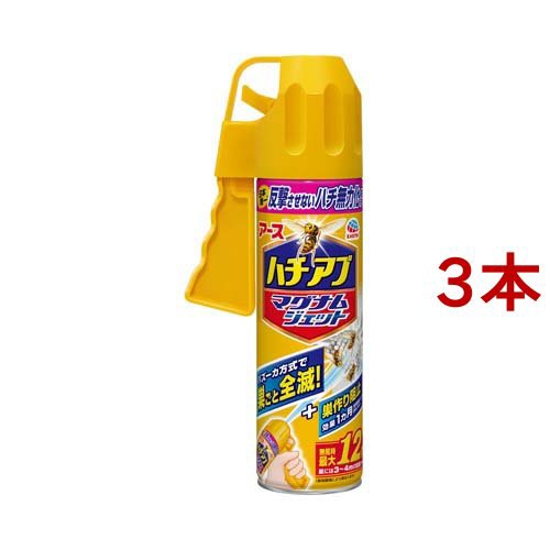 ハチアブマグナムジェット ハチの巣を作らせない 蜂駆除スプレー(550ml