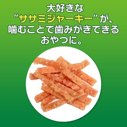 ペットキッス ネコちゃんの歯みがきおやつ ササミジャーキー(20g*48コセット)[猫のおやつ・サプリメント]_3