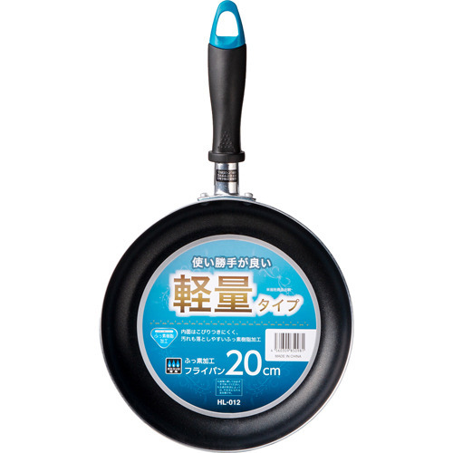 ハウスラボ ふっ素加工 フライパン 20cm(1コ入)[フライパン]
