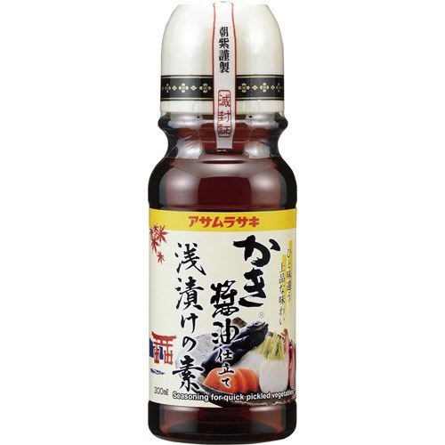 アサムラサキ かき醤油仕立て 浅漬けの素 300ml 調味料 その他 の通販はau Pay マーケット 爽快ドラッグ