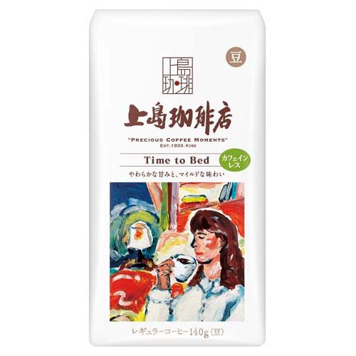 上島珈琲店 炒り豆 Time to Bed(140g)[レギュラーコーヒー]
