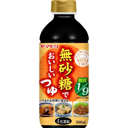 無砂糖でおいしいつゆ(500ml)[つゆ] - めんつゆ