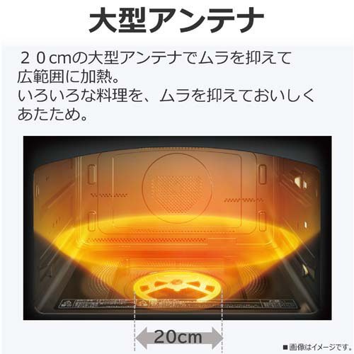 TOSHIBA(東芝) スチームオーブンレンジ 石窯ドーム ER-D3000A(K)グランブラック(1台)[電子レンジ・オーブンレンジ]