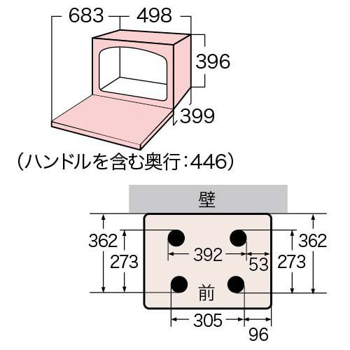 TOSHIBA(東芝) スチームオーブンレンジ 石窯ドーム ER-D3000A(K)グランブラック(1台)[電子レンジ・オーブンレンジ]