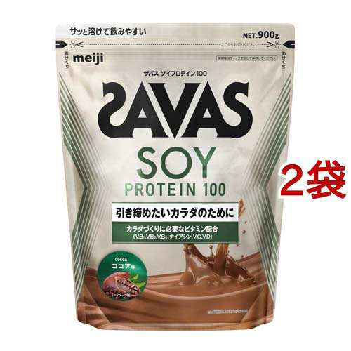 ザバス ソイプロテイン100 ココア味(900g*2袋セット)[プロテイン その他]