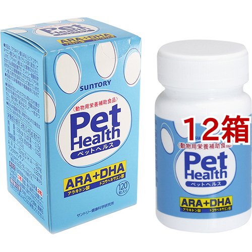 Pet Health ARA+DA(120TAB*12箱セット)[犬のおやつ・サプリメント]