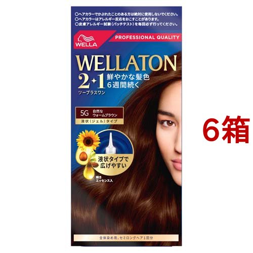 ウエラトーン2+1 液状タイプ 5G 自然なウォームブラウン(6箱セット)[白髪染め 女性用]の通販は 7,322円
