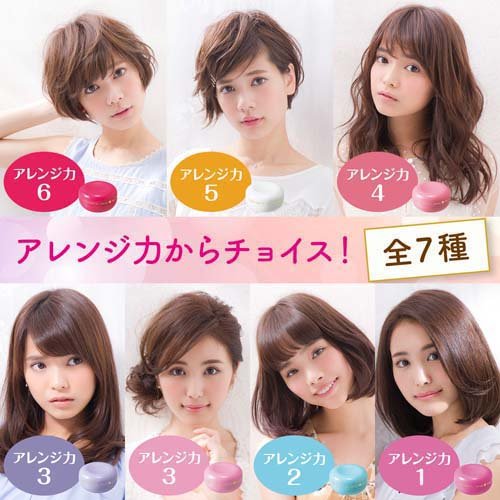 ルシード・エル ジューシーモイストワックス(60g*12個セット)[女性用