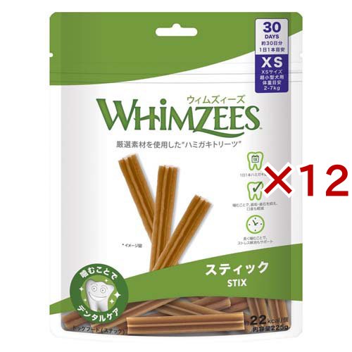 ウィムズィーズ スティック XS 超小型犬 体重2〜7kg(30本入×12セット)[犬のおもちゃ・しつけ]