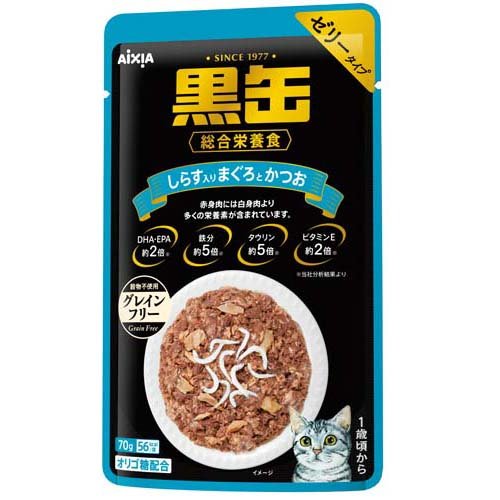 黒缶 パウチ しらす入りまぐろとかつお(12袋入×20セット(1袋70g))[キャットフード(ウェット)]_1