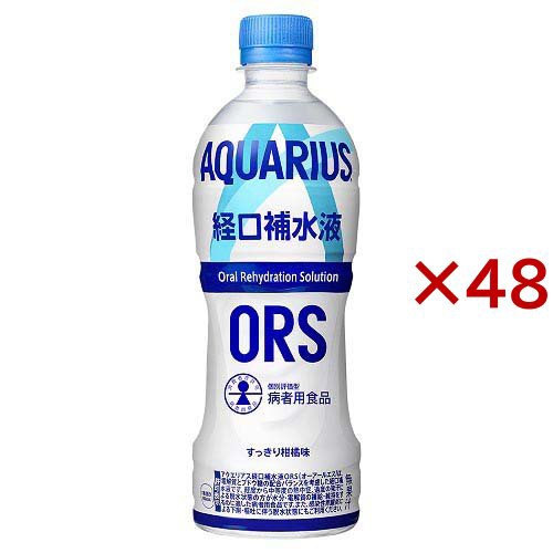 アクエリアス 経口補水液 ORS(24本×2セット(1本500ml))[ドリンクタイプ]