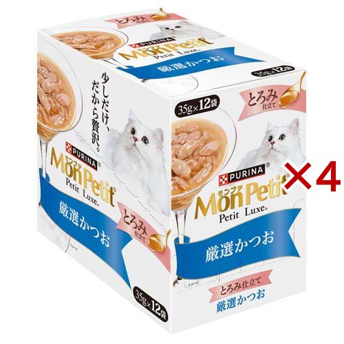 モンプチ プチリュクス パウチ とろみ仕立て 厳選かつお(12袋入×4セット(1袋35g))[キャットフード(ウェット)]