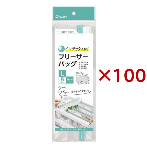 プラスプラス インデックス付フリーザーバッグ L PP-IFBL-8(8枚入×100セット)[保存用バッグ ポリ袋]