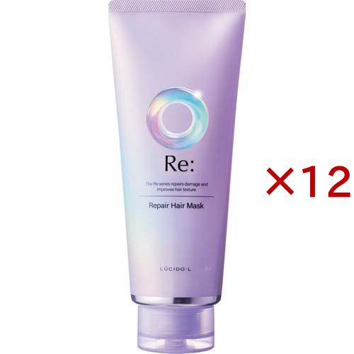 ルシードエル アールイー リペアヘアマスク(200g×12セット)[ダメージヘアトリートメント]