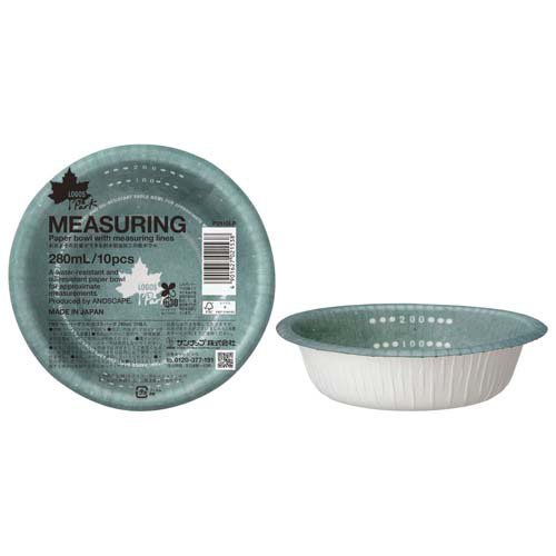 FMX ロゴスパーク ペーパーボウル 280mL P2810LP(10枚入×120セット)[キッチン用品 その他]_1