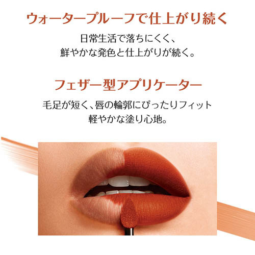 ロレアル パリ ルージュシグネチャー 121 ローズピンク マット リキッド リップ 7ml リップカラー の通販はau Pay マーケット 爽快ドラッグ