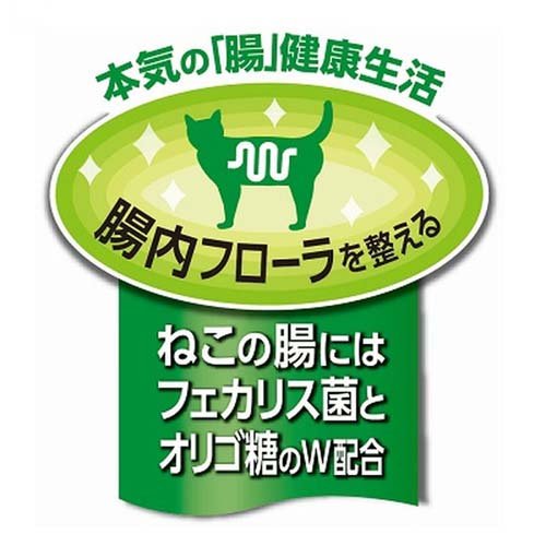 JPスタイル和の究み猫用セレクトヘルスケア腎臓ガードかつお味(1.4kg*8袋セット)[キャットフード(ドライフード)]_2