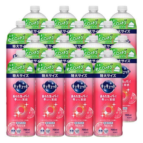 キュキュット 食器用洗剤 ピンクグレープフルーツの香り 詰替用 大サイズ 梱販売用(700ml*16本入)[食器用洗剤(つめかえ用)]