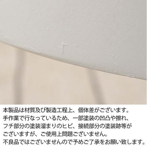 東谷 トレーテーブル 小 サイドテーブル ホワイト NW-723(1個)[テーブル(インテリア・収納・寝具)]_3