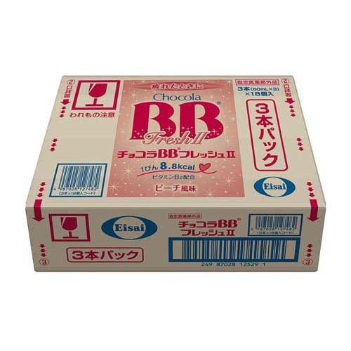 チョコラBBフレッシュII 指定医薬部外品(50ml*54本入)[滋養強壮・栄養補給]の通販は