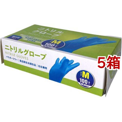 INTCO ニトリルグローブ100枚入りL5箱M5箱 ニトリルグローブ M(100枚入*5箱セット)[手袋]の通販はau PAY